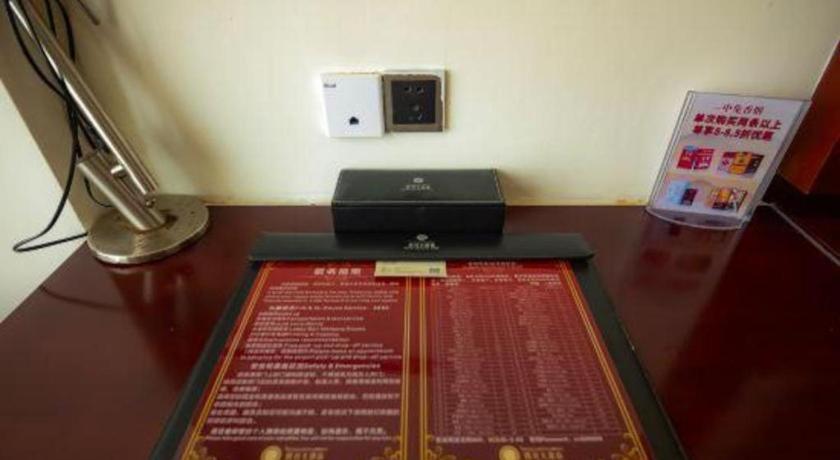 Grand Szechuan Hotel Виентиане Екстериор снимка